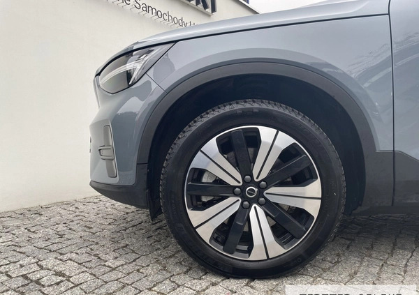 Volvo XC 40 cena 149900 przebieg: 14225, rok produkcji 2022 z Warszawa małe 529